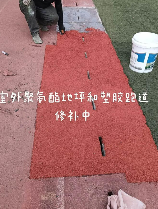 石家庄球场翻新・地坪维修・球场改造 全套方案